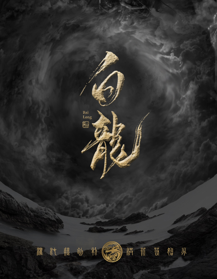 BJD SD 人偶 娃娃 BJD古风 BJD三分